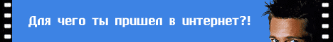 Софт для заработка в сети - Jonn22